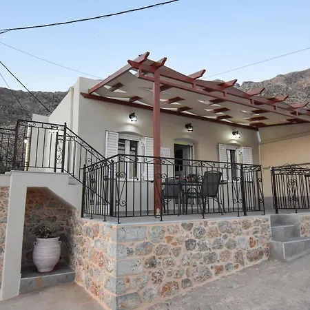 Private House Niki Kalymnos فيلة *
